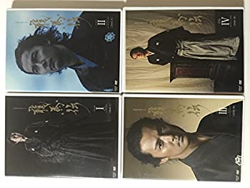 【中古】（非常に良い）NHK大河ドラマ龍馬伝 [レンタル落ち] 全14巻