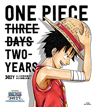 šONE PIECE3D2Y λۤ! ե֤Ȥ[̾][Blu-ray]