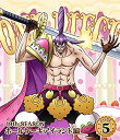 【中古】ONE PIECE ワンピース 19THシーズン ホールケーキアイランド編 piece.5 Blu-ray Disc