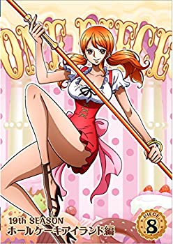 【中古】（非常に良い）ONE PIECE ワンピース 19THシーズン ホールケーキアイランド編 piece.8 DVD