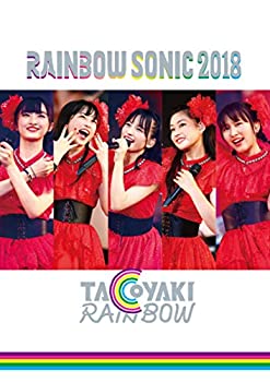 【中古】RAINBOW SONIC 2018(DVD)