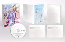 【中古】Re:ゼロから始める異世界生活 Memory Snow 限定版 Blu-ray