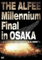 【中古】THE ALFEE Millennium Final in OSAKA-Live at Osakajo-HallA.D.1999- [DVD]