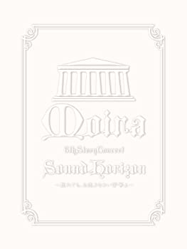 【中古】Sound Horizon 6th Story Concert「Moira」其れでも、お征きなさい仔等よLIVE DVD　初回限定盤