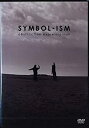 【中古】(未使用品)SYMBOL-ISM abstraction expressionism DVD