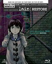 【中古】(非常に良い)serial experiments lain Blu-ray BOX|RESTORE