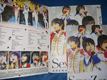 【中古】Sexy Zone アリーナコンサート 2012 (通常盤) (特典ポスターなし) [DVD]