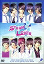 【中古】(非常に良い)STORM LOVER 夏恋嵐 イベントDVD