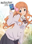 【中古】selector spread WIXOSS　BOX1 (初回限定版) [Blu-ray]