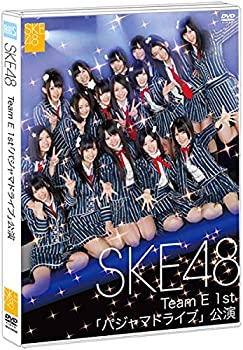 【中古】SKE48 Team E 1st 「パジャマドライブ」公演 DVD