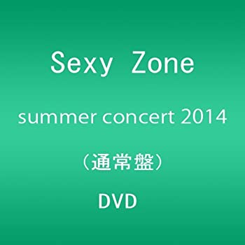 【中古】Sexy Zone summer concert 2014 DVD(通常盤)