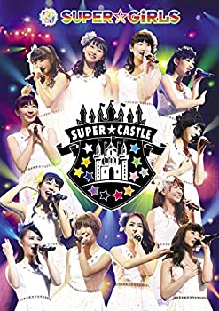 【中古】SUPER☆GiRLS LIVE 2015 [DVD]