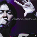 【中古】VOCALIST TRACKS-LIMITED EDITION- DVD