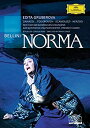 【中古】(未使用品)Vincenzo Bellini - Norma DVD Import