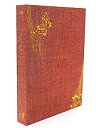 【中古】(非常に良い)XXXHOLIC DVD-BOX 上