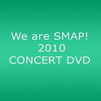 【6/4 20:00〜 エントリーでポイント10倍】 【中古】We are SMAP! 2010 CONCERT DVD(ライブDVD)