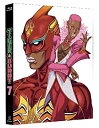 【中古】(未使用品)TIGER&BUNNY(タイガー&バニー) 7 (初回限定版) [Blu-ray]【メーカー名】バンダイビジュアル【メーカー型番】【ブランド名】【商品説明】TIGER&BUNNY(タイガー&バニー) 7 (初回限定版) [Blu-ray]未使用ですが 弊社で一般の方から買取しました中古品です。 一点物で売り切れ終了です。画像はイメージ写真ですので商品のコンディション、付属品の有無については入荷の度異なります。当店にて、動作確認・点検・アルコール等のクリーニングを施しております。中古品のため限定特典や補償等は、商品名、説明に記載があっても付属しておりません予めご了承下さい。当店では初期不良に限り、商品到着から7日間は返品を 受付けております。他モールとの併売品の為、完売の際はご連絡致しますのでご了承ください。ご注文からお届けまで1、ご注文⇒ご注文は24時間受け付けております。2、注文確認⇒ご注文後、当店から注文確認メールを送信します。3、お届けまで3〜10営業日程度とお考え下さい。4、入金確認⇒前払い決済をご選択の場合、ご入金確認後、配送手配を致します。5、出荷⇒配送準備が整い次第、出荷致します。配送業者、追跡番号等の詳細をメール送信致します。6、到着⇒出荷後、1〜3日後に商品が到着します。　※離島、北海道、九州、沖縄は遅れる場合がございます。予めご了承下さい。お電話でのお問合せは少人数で運営の為受け付けておりませんので、メールにてお問合せお願い致します。営業時間　月〜金　10:00〜17:00お客様都合によるご注文後のキャンセル・返品はお受けしておりませんのでご了承下さい。