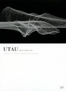šUTAU LIVE IN TOKYO 2010 A PROJECT OF TAEKO ONUKI &RYUICHI SAKAMOTO [DVD]