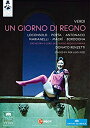 【中古】Un Giorno Di Regno [DVD] [Import]