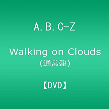 楽天GoodLifeStore【中古】Walking on Clouds（通常盤） [DVD]