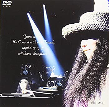 【中古】(未使用品)Yumi Arai The Concert with Old Friends [DVD]