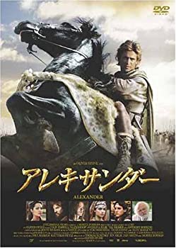 【中古】(未使用品)アレキサンダー プレミアム・エディション [DVD]