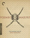 【中古】(未使用品)Yojimbo Sanjuro - The Criterion Collection (用心棒 椿三十郎 クライテリオン版 Blu-ray 北米版) Import