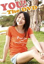 【中古】(未使用品)YOU! ~the DVD~(2)