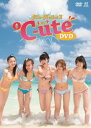 【中古】アロハロ 2 ℃-ute DVD