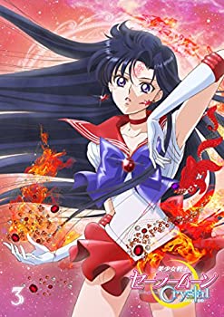 【中古】アニメ 「美少女戦士セーラームーンCrystal」DVD 【通常版】3【メーカー名】キングレコード【メーカー型番】【ブランド名】キングレコード【商品説明】アニメ 「美少女戦士セーラームーンCrystal」DVD 【通常版】3中古品のため使用に伴うキズ等がございますが、問題なくご使用頂ける商品です。画像はイメージ写真ですので商品のコンディション、付属品の有無については入荷の度異なります。当店にて、動作確認・点検・アルコール等のクリーニングを施しております。中古品のため限定特典や補償等は、商品名、説明に記載があっても付属しておりません予めご了承下さい。当店では初期不良に限り、商品到着から7日間は返品を 受付けております。他モールとの併売品の為、完売の際はご連絡致しますのでご了承ください。ご注文からお届けまで1、ご注文⇒ご注文は24時間受け付けております。2、注文確認⇒ご注文後、当店から注文確認メールを送信します。3、お届けまで3〜10営業日程度とお考え下さい。4、入金確認⇒前払い決済をご選択の場合、ご入金確認後、配送手配を致します。5、出荷⇒配送準備が整い次第、出荷致します。配送業者、追跡番号等の詳細をメール送信致します。6、到着⇒出荷後、1〜3日後に商品が到着します。　※離島、北海道、九州、沖縄は遅れる場合がございます。予めご了承下さい。お電話でのお問合せは少人数で運営の為受け付けておりませんので、メールにてお問合せお願い致します。営業時間　月〜金　10:00〜17:00お客様都合によるご注文後のキャンセル・返品はお受けしておりませんのでご了承下さい。