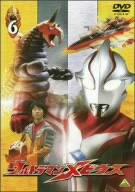 【中古】(未使用品)ウルトラマンメビウス Volume 6 [DVD]【メーカー名】バンダイビジュアル【メーカー型番】【ブランド名】バンダイビジュアル【商品説明】ウルトラマンメビウス Volume 6 [DVD]未使用ですが 弊社で一般の方から買取しました中古品です。 一点物で売り切れ終了です。画像はイメージ写真ですので商品のコンディション、付属品の有無については入荷の度異なります。当店にて、動作確認・点検・アルコール等のクリーニングを施しております。中古品のため限定特典や補償等は、商品名、説明に記載があっても付属しておりません予めご了承下さい。当店では初期不良に限り、商品到着から7日間は返品を 受付けております。他モールとの併売品の為、完売の際はご連絡致しますのでご了承ください。ご注文からお届けまで1、ご注文⇒ご注文は24時間受け付けております。2、注文確認⇒ご注文後、当店から注文確認メールを送信します。3、お届けまで3〜10営業日程度とお考え下さい。4、入金確認⇒前払い決済をご選択の場合、ご入金確認後、配送手配を致します。5、出荷⇒配送準備が整い次第、出荷致します。配送業者、追跡番号等の詳細をメール送信致します。6、到着⇒出荷後、1〜3日後に商品が到着します。　※離島、北海道、九州、沖縄は遅れる場合がございます。予めご了承下さい。お電話でのお問合せは少人数で運営の為受け付けておりませんので、メールにてお問合お願い致します。営業時間　月〜金　10:00〜17:00お客様都合によるご注文後のキャンセル・返品はお受けしておりませんのでご了承下さい。