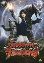 【中古】(未使用品)ウルトラギャラクシー 大怪獣バトル 1 [DVD]