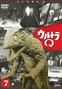 【中古】ウルトラQ Vol.7 [DVD]【メーカー名】円谷プロダクション【メーカー型番】【ブランド名】バンダイビジュアル【商品説明】ウルトラQ Vol.7 [DVD]中古品のため使用に伴うキズ等がございますが、問題なくご使用頂ける商品です。画像はイメージ写真ですので商品のコンディション、付属品の有無については入荷の度異なります。当店にて、動作確認・点検・アルコール等のクリーニングを施しております。中古品のため限定特典や補償等は、商品名、説明に記載があっても付属しておりません予めご了承下さい。当店では初期不良に限り、商品到着から7日間は返品を 受付けております。他モールとの併売品の為、完売の際はご連絡致しますのでご了承ください。ご注文からお届けまで1、ご注文⇒ご注文は24時間受け付けております。2、注文確認⇒ご注文後、当店から注文確認メールを送信します。3、お届けまで3〜10営業日程度とお考え下さい。4、入金確認⇒前払い決済をご選択の場合、ご入金確認後、配送手配を致します。5、出荷⇒配送準備が整い次第、出荷致します。配送業者、追跡番号等の詳細をメール送信致します。6、到着⇒出荷後、1〜3日後に商品が到着します。　※離島、北海道、九州、沖縄は遅れる場合がございます。予めご了承下さい。お電話でのお問合せは少人数で運営の為受け付けておりませんので、メールにてお問合せお願い致します。営業時間　月〜金　10:00〜17:00お客様都合によるご注文後のキャンセル・返品はお受けしておりませんのでご了承下さい。