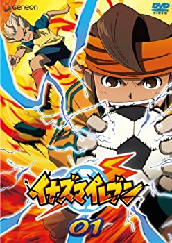 【中古】（非常に良い）イナズマイレブン 01 [DVD]