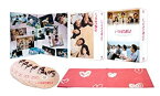 【中古】いつかまた逢える DVD-BOX