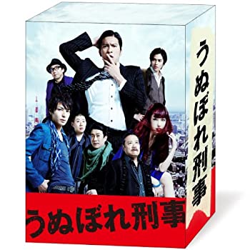 【中古】うぬぼれ刑事 DVD-BOX