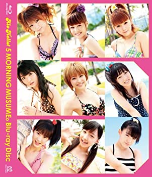 【中古】(非常に良い)アロハロ!5 モーニング娘。Blu-Ray
