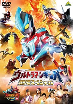 【中古】ウルトラマンギンガ 劇場スペシャル [同時収録] 大怪獣ラッシュ ウルトラフロンティア DINO-TA..