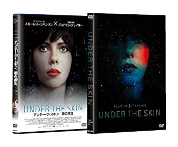 【中古】（非常に良い）アンダー・ザ・スキン 種の捕食 [DVD]