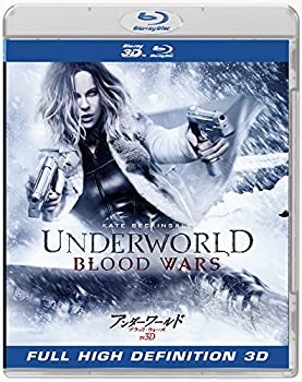 【中古】アンダーワールド ブラッド・ウォーズ IN 3D [Blu-ray]