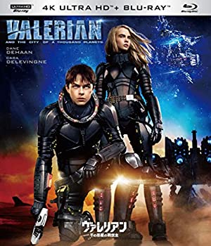 【中古】ヴァレリアン 千の惑星の救世主 [4K ULTRA HD+Blu-ray]