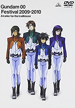 【中古】(未使用品)ガンダム00 Festival2009-2010 A trailer for the trailblazer DVD