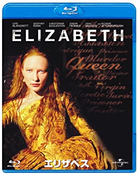 【中古】(非常に良い)エリザベス 【Blu-ray ベスト・ライブラリー100】