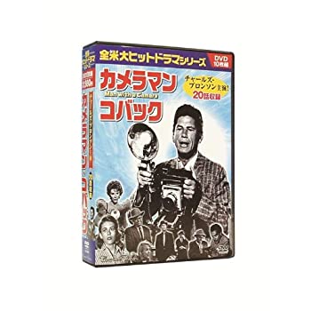【中古】（非常に良い）カメラマン・コバック DVD10枚組 チャールズ・ブロンソン BCP-070