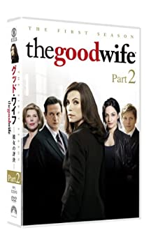 【中古】(未使用品)グッド・ワイフ 彼女の評決 シーズン1 DVD-BOX part2