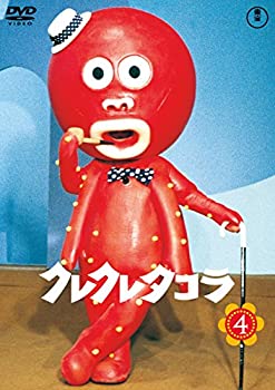 【中古】(非常に良い)クレクレタコラ コンプリート・コレクション vol.4 東宝DVD名作セレクション 【中古】(非常に良い)クレクレタコラ コンプリート・コレクション vol.4 東宝DVD名作セレクション