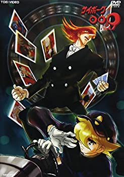 【中古】(未使用品)サイボーグ009 Vol.4 [DVD]