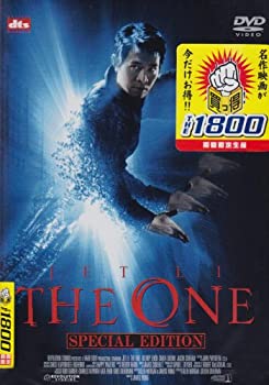 šۥ(THE1800) [DVD]