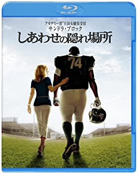 【中古】（非常に良い）しあわせの隠れ場所 [Blu-ray]