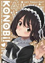 【中古】(非常に良い)この美術部には問題がある! 4(Blu-ray初回生産限定版)